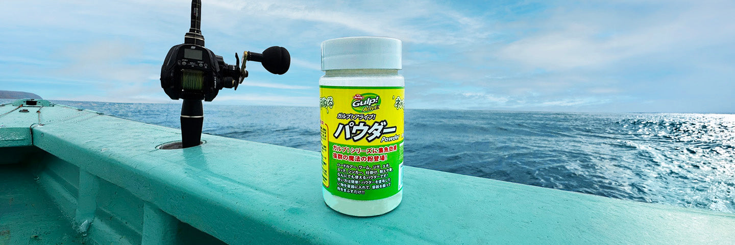 その他│ Berkley（バークレイ）公式サイト │ Berkley Japan