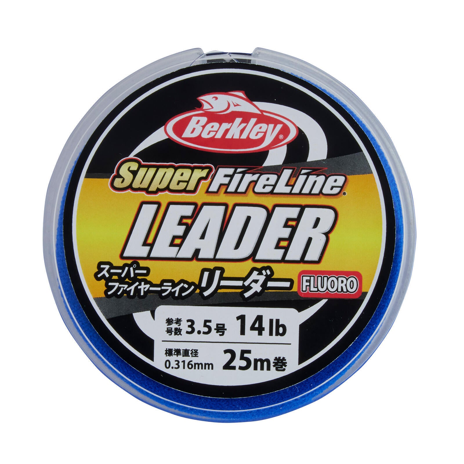 Super FireLine Leader（スーパーファイヤーライン リーダー）