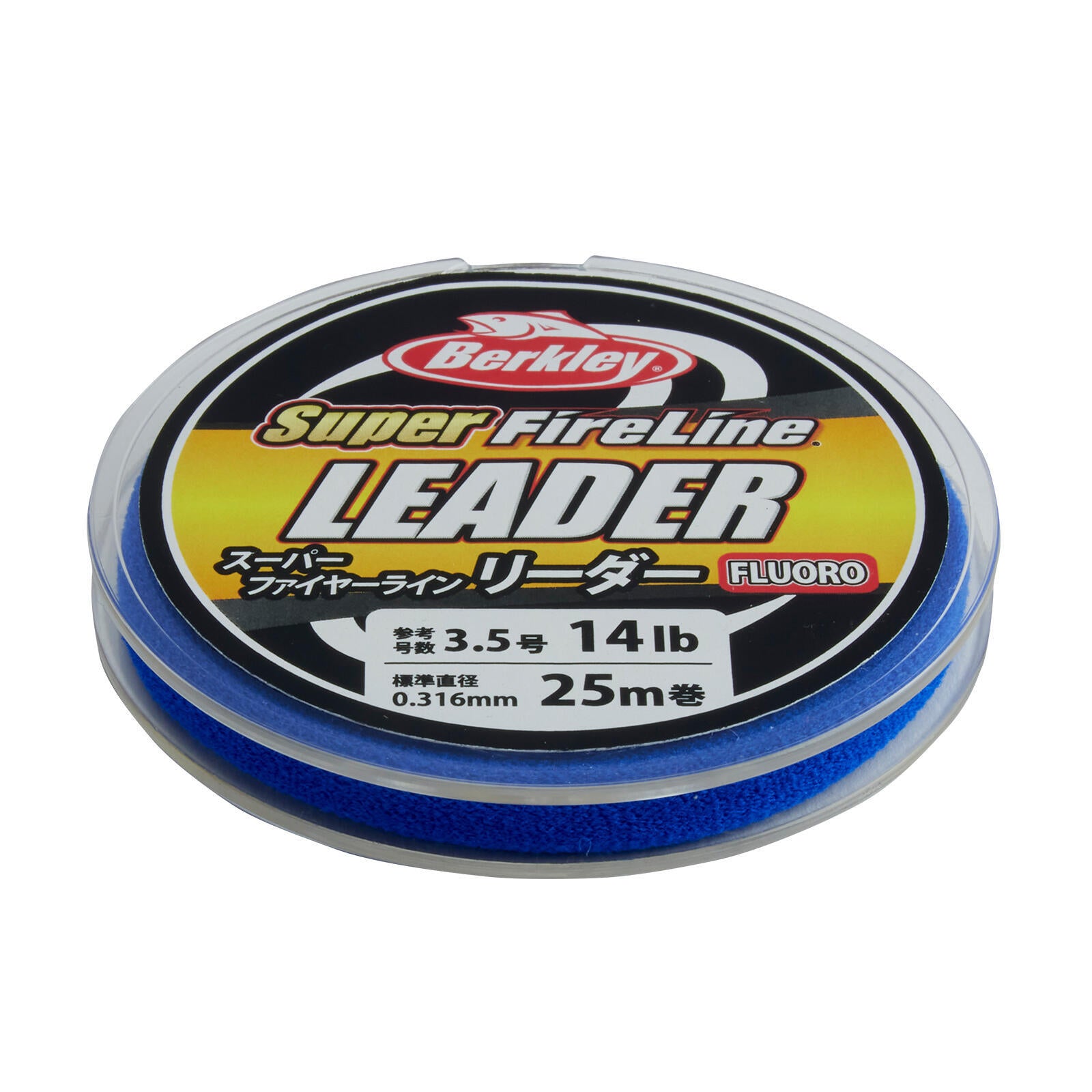 Super FireLine Leader（スーパーファイヤーライン リーダー） - 2