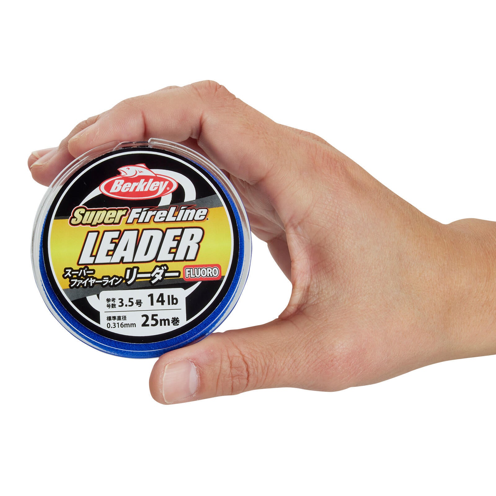 Super FireLine Leader（スーパーファイヤーライン リーダー