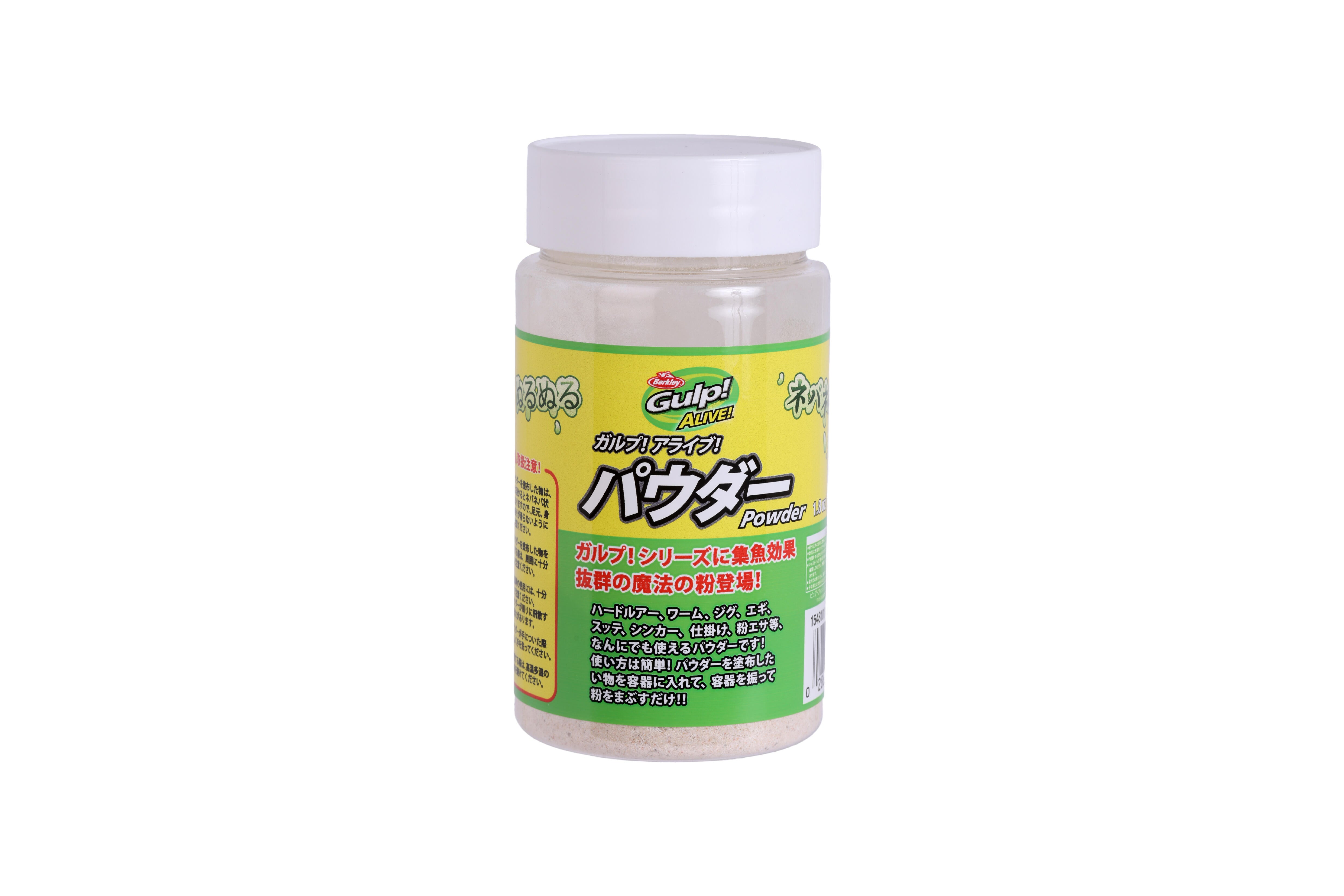 その他│ Berkley（バークレイ）公式サイト │ Berkley Japan