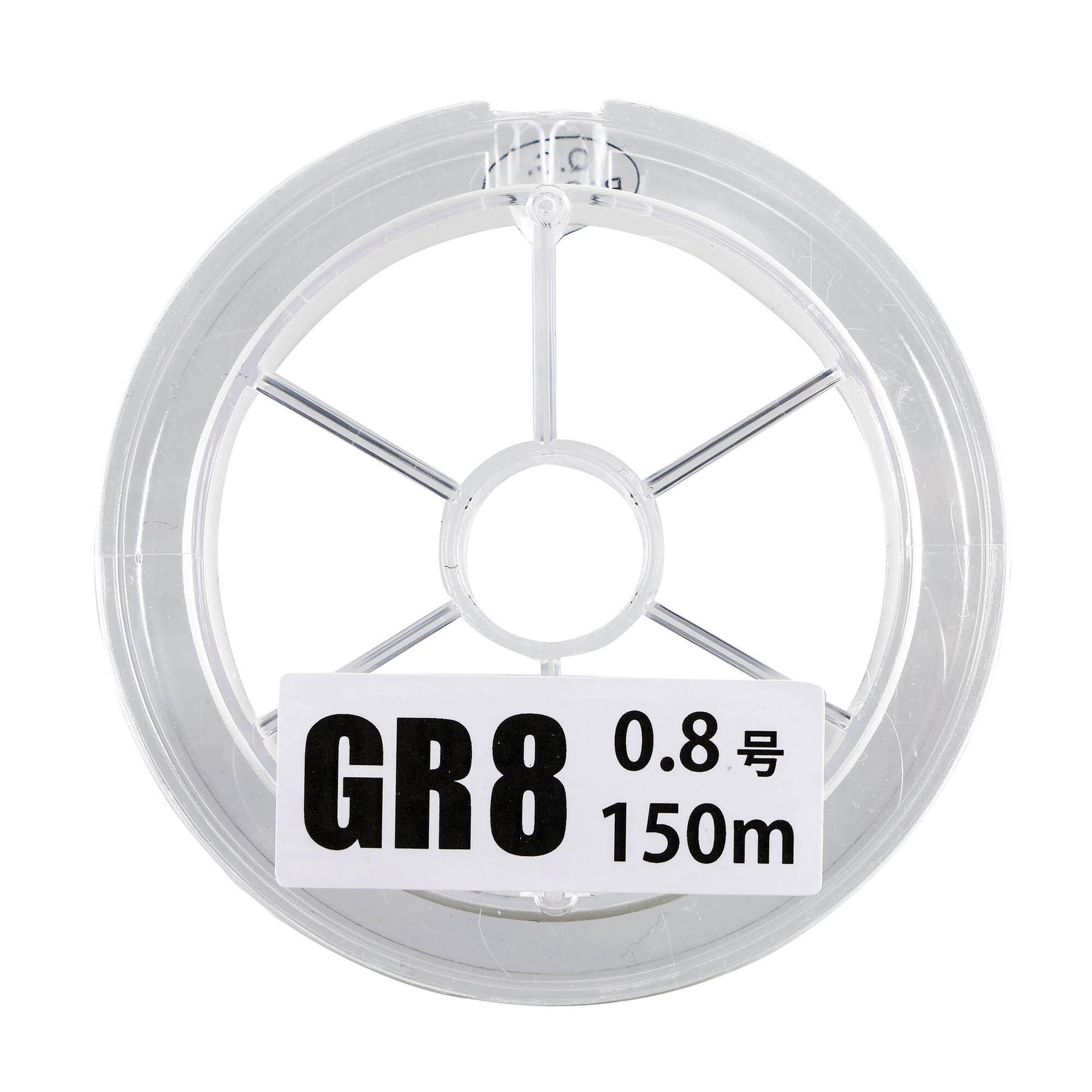 GR8 White（ジーアールエイト ホワイト） - 2