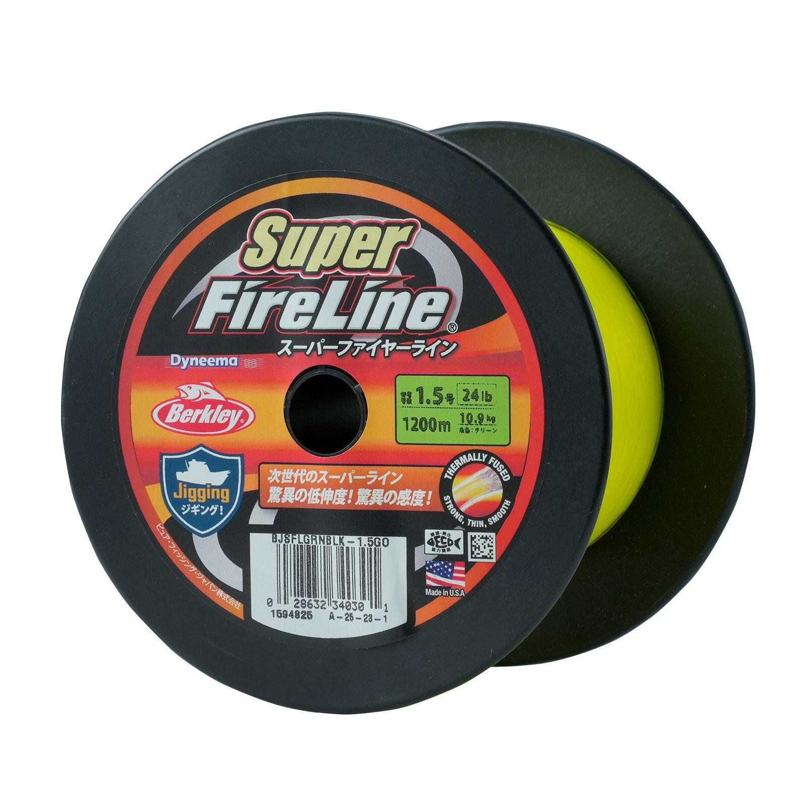 Super FireLine（スーパーファイヤーライン）