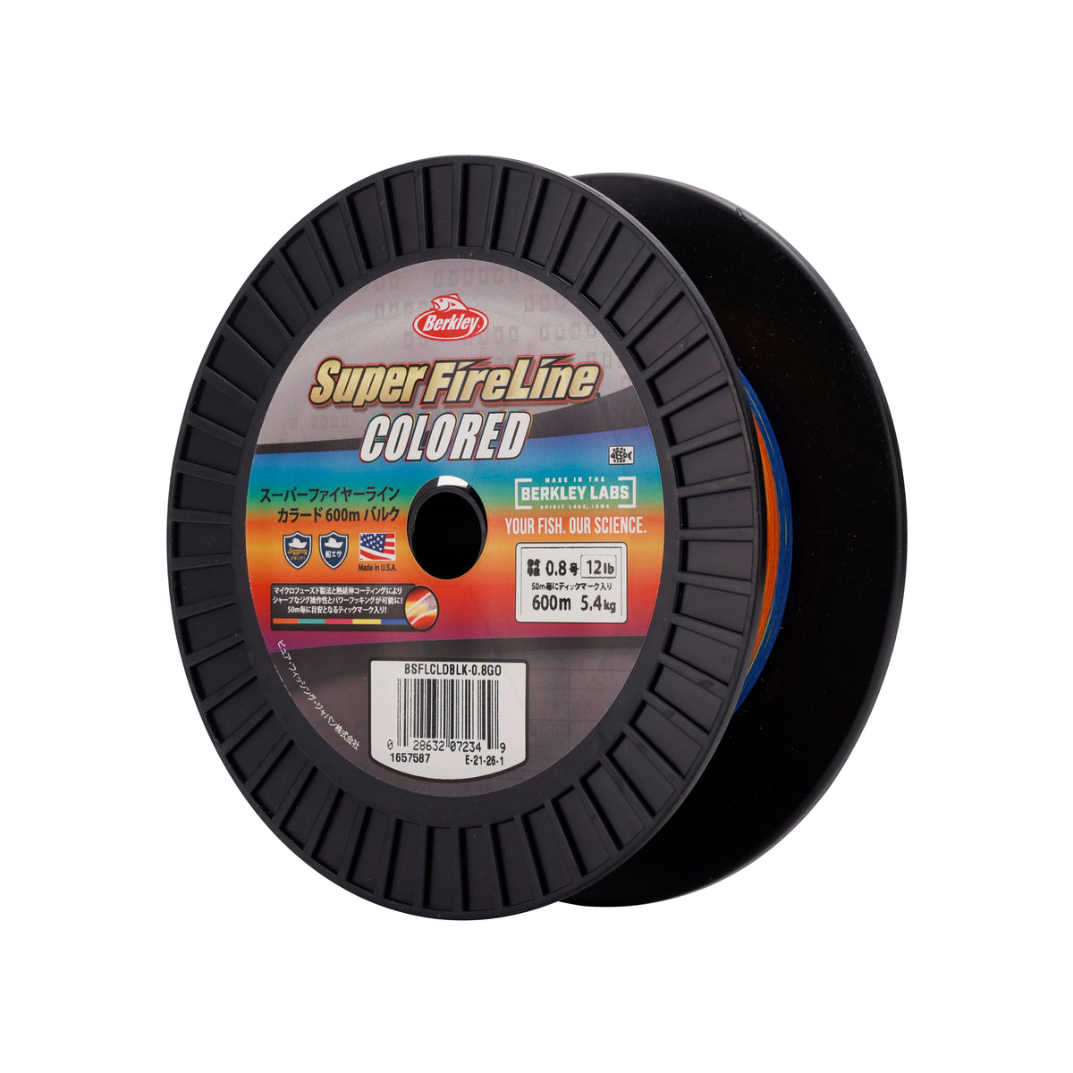 Super FireLine 600m （スーパーファイヤーライン600m）